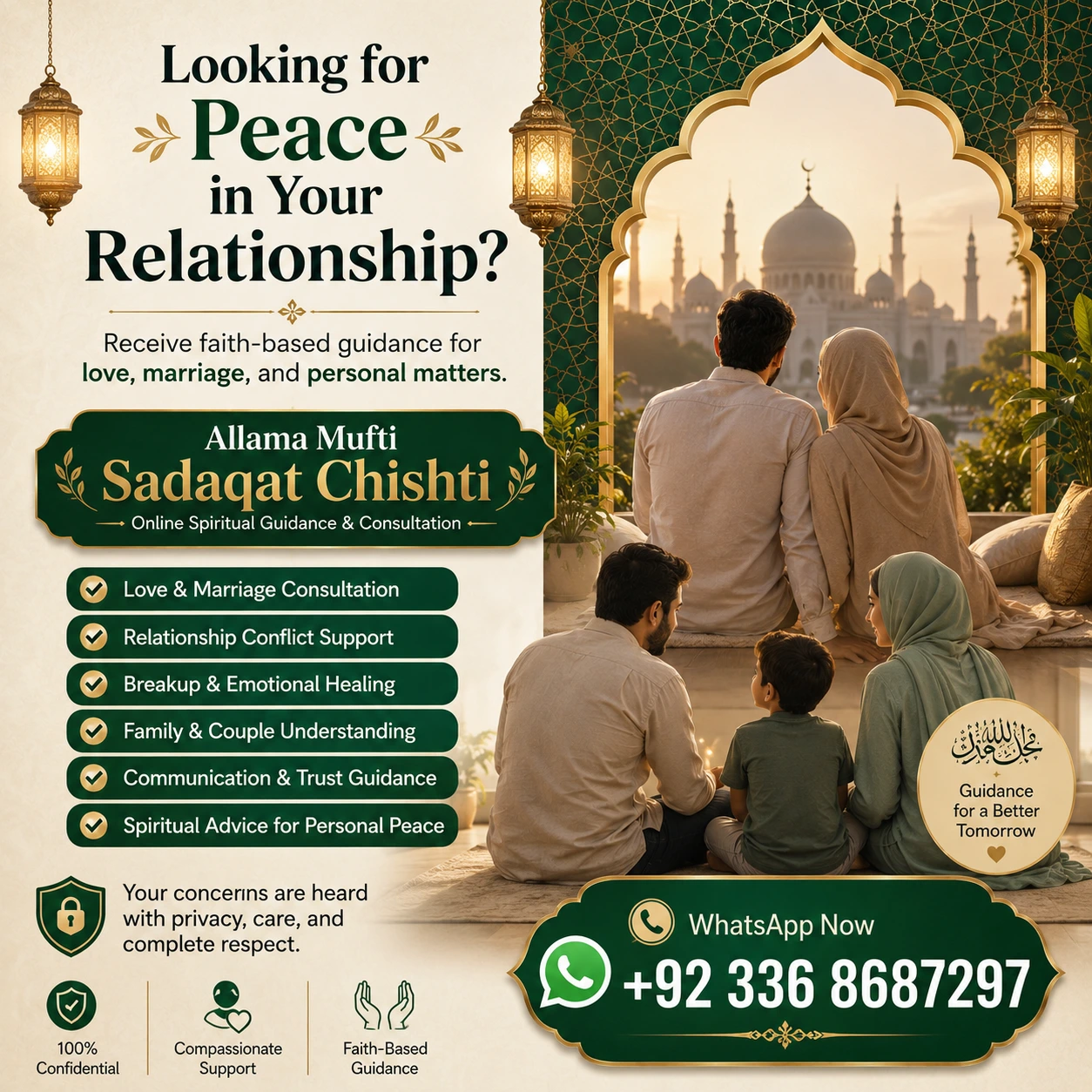 Love & Marriage Guidance